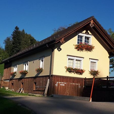 Gasthaus Fuchsacker Degersheim エクステリア 写真